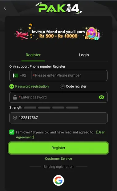 PAK14 Game Login and register